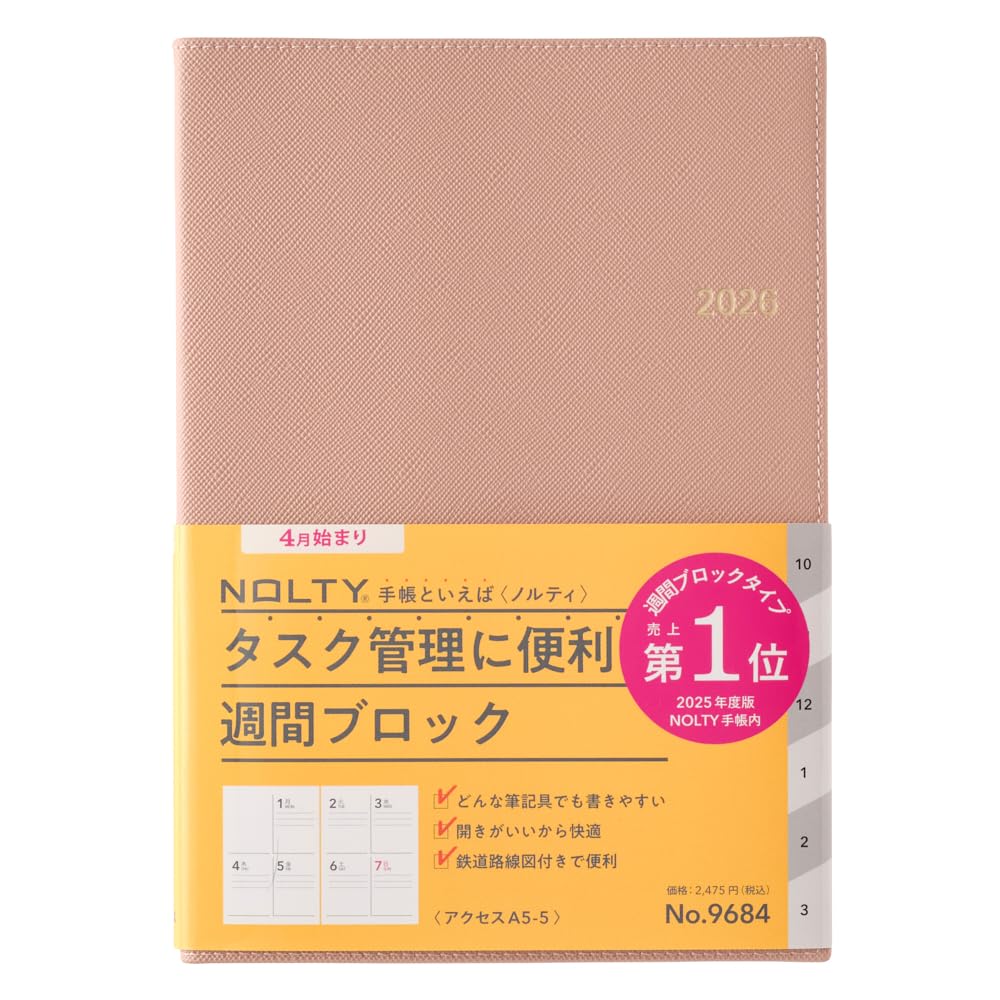 NOLTY April Weekly Pink 9684 Planner, 2026, Start, A5, Access, 5, Beige,
