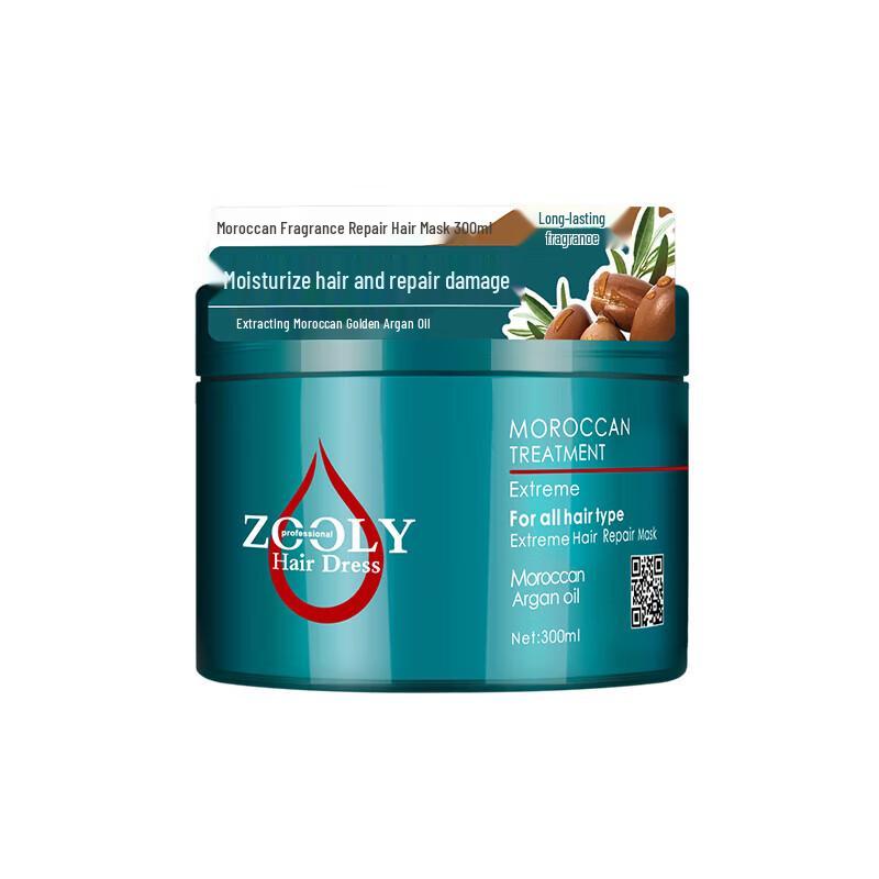 Zhuolanya Moroccan Oil Hair Repair Mask