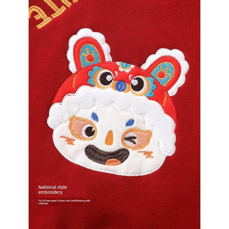 Baby Fleece-Lined Red Sweatshirt Winter Wear Thickened Festive New Year Boys' Top Children's New Year Greeting Clothes for Girls