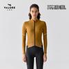 VALORE Women's Fleece Cycling Long-Sleeve Jersey