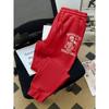 Men Casual Sports Pants Gym Sport Trousers Sweatpants Running Workout Jogging Printed Long Pants