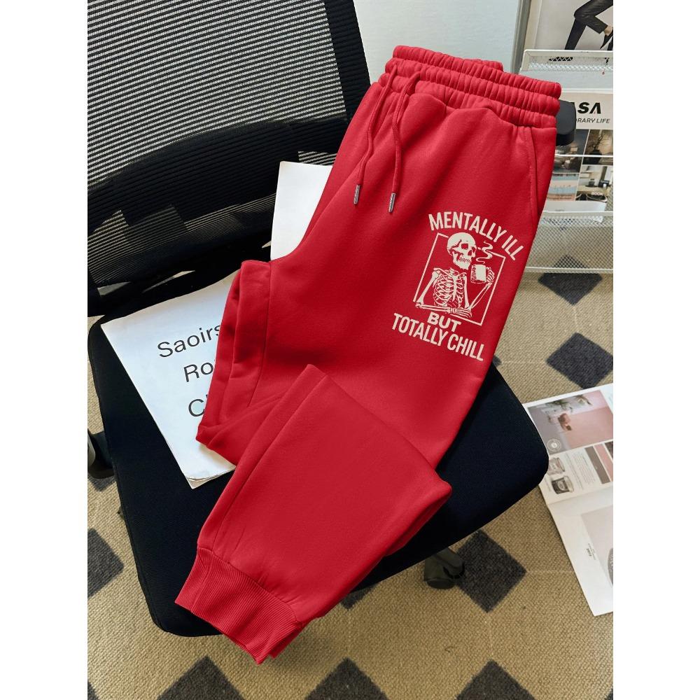 Men Casual Sports Pants Gym Sport Trousers Sweatpants Running Workout Jogging Printed Long Pants