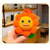 Adorable Silicone Sunflower Coin Purse Keychain Cute Couples Car Key Accessory