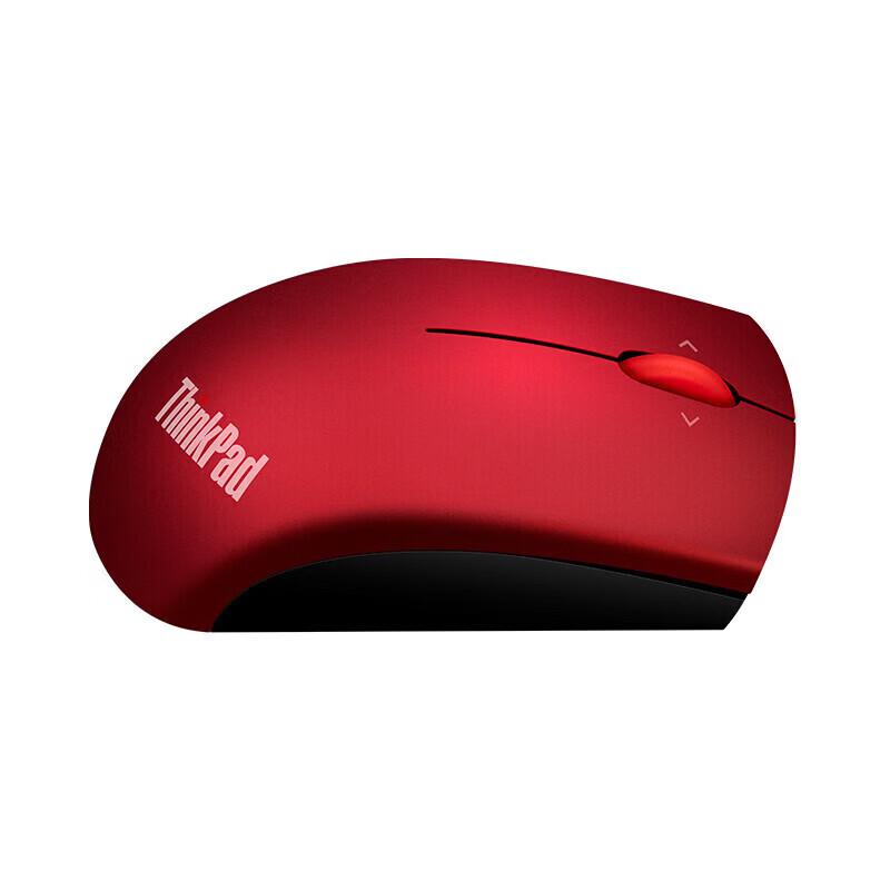 

Lenovo Dual-Mode Wireless Mouse