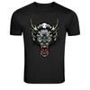 Demon Beast Horned Monster Head Dark Graphic T-Shirt