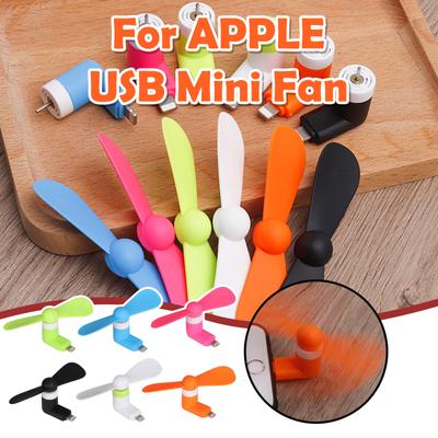 Mobile Phone Fan, Rotating Fan For ,  Fan For 