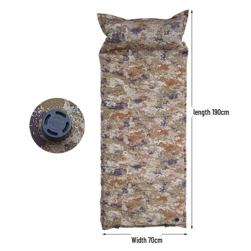 Shìyì Widened & Thickened Self-Inflating Camping Mat