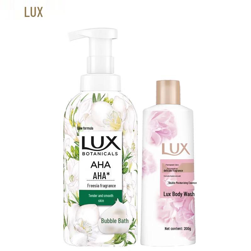 Lux Botanical Freesia Shower Gel & Body Lotion Set