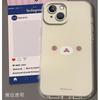 Cute Easy Bear RealmeGTNeo3 Mobile Phone Case Premium All-Inclusive Silicone Soft Protective Case Ins