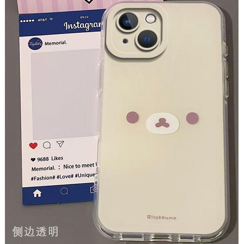 Cute Easy Bear RealmeGTNeo3 Mobile Phone Case Premium All-Inclusive Silicone Soft Protective Case Ins