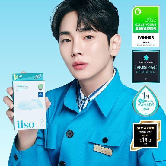 ilso Natural Mild Clear Nose Pack (5 Sheets)