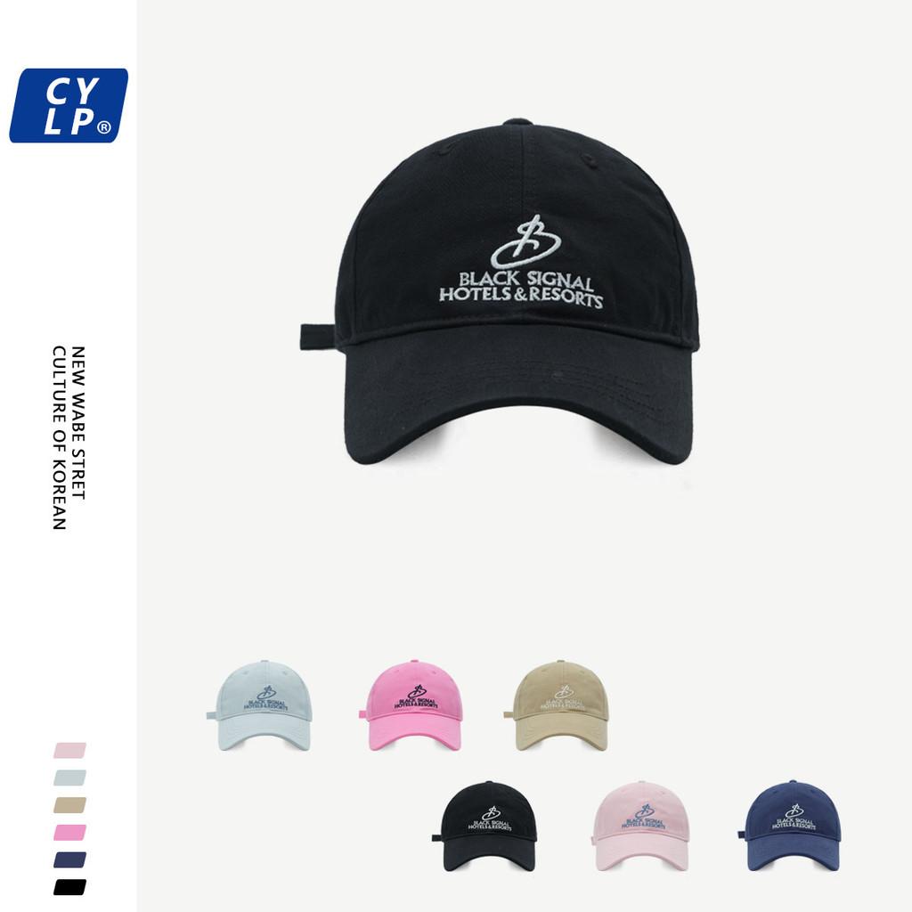 Black Signal Letter Embroidered Baseball Cap Sun Protection Breathable Hat Gift