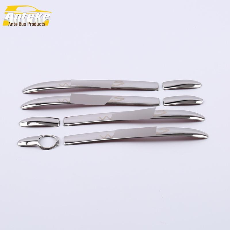 Hongguang S Handle Decorative Strip and Armrest Buckle Accessories for 18 Models
