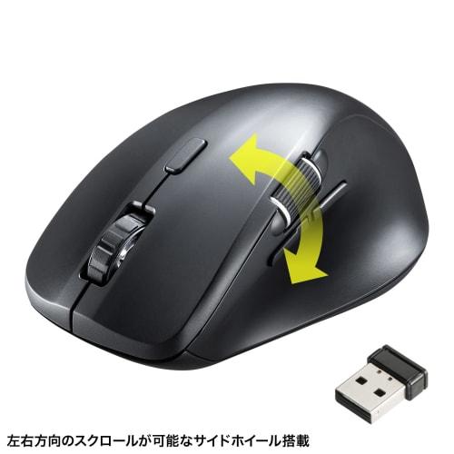 Sanwa Supply Silent Wireless Mouse (with side wheel, 5 buttons, black) MA-WBS524BK