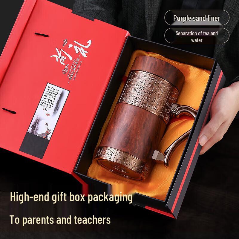 Xidomi Men s Purple Clay Insulated Tea Mug