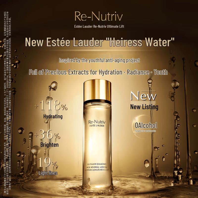 Estee Lauder Re-Nutriv Ultimate Diamond Essence Water Experience Set