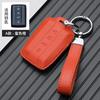 Auto Echt Lederen Sleuteletui Cover Portemonnee Voor Great Wall Gwm Wey Tank 300 500 Tank300 Sleutelhouder Beschermende Schaal Accessoires