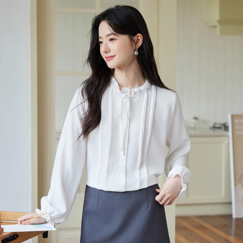 FivePlus Women's Elegant Chiffon Ruffle Collar Blouse
