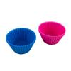 4Pcs Silicone Cake Cup Liner Baking Cup Mold Muffin Round Cakecup Cake Tool