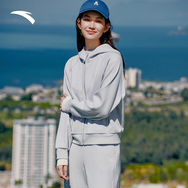 Anta Women s Striped Windproof Hooded Cardigan Jacket XS