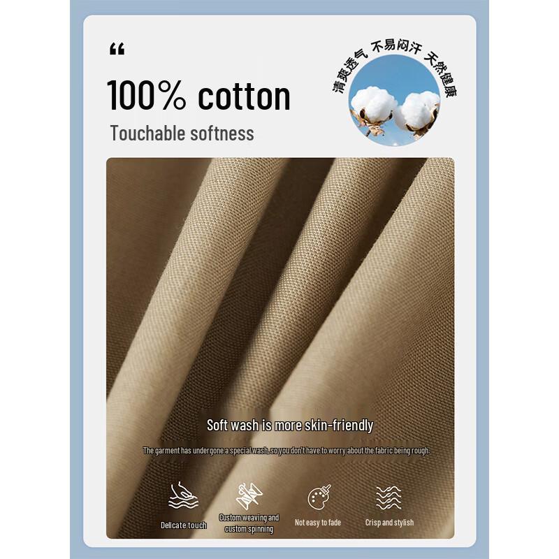 Wassup Sohot Men's Multi-Pocket Cargo Pants