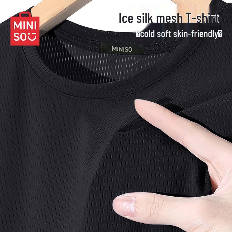 MINISO Men s Short Sleeve Quick Dry Sports T-Shirt XL