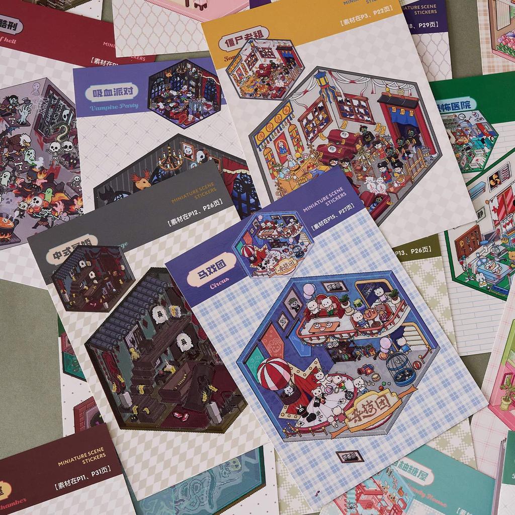 20 Scene Stickers Per Pack Terror Town 5.0 Series Miniature 3D Cabin Children's Handmade Fun Toys