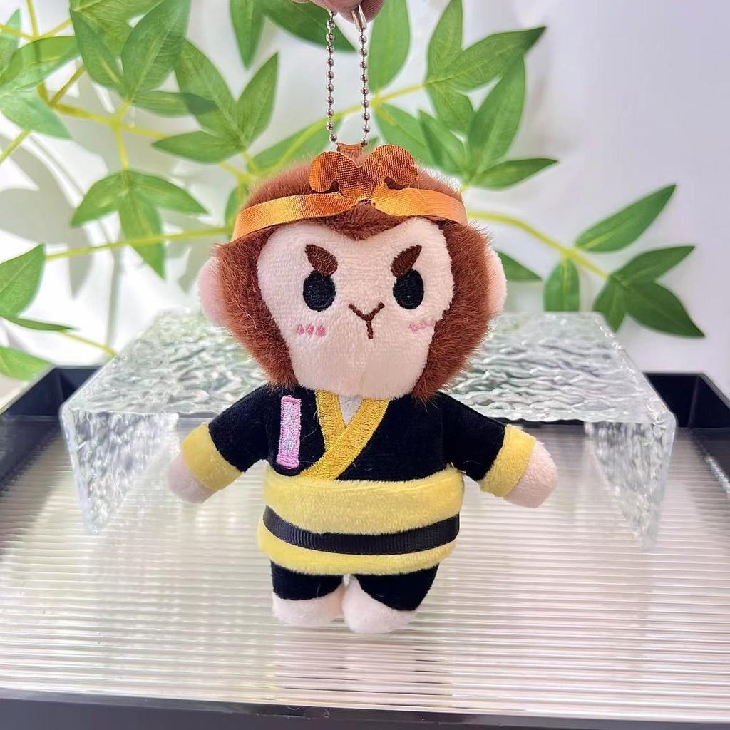 Characters Delightful Plush Collection From Journey To The West Perfect For Kids