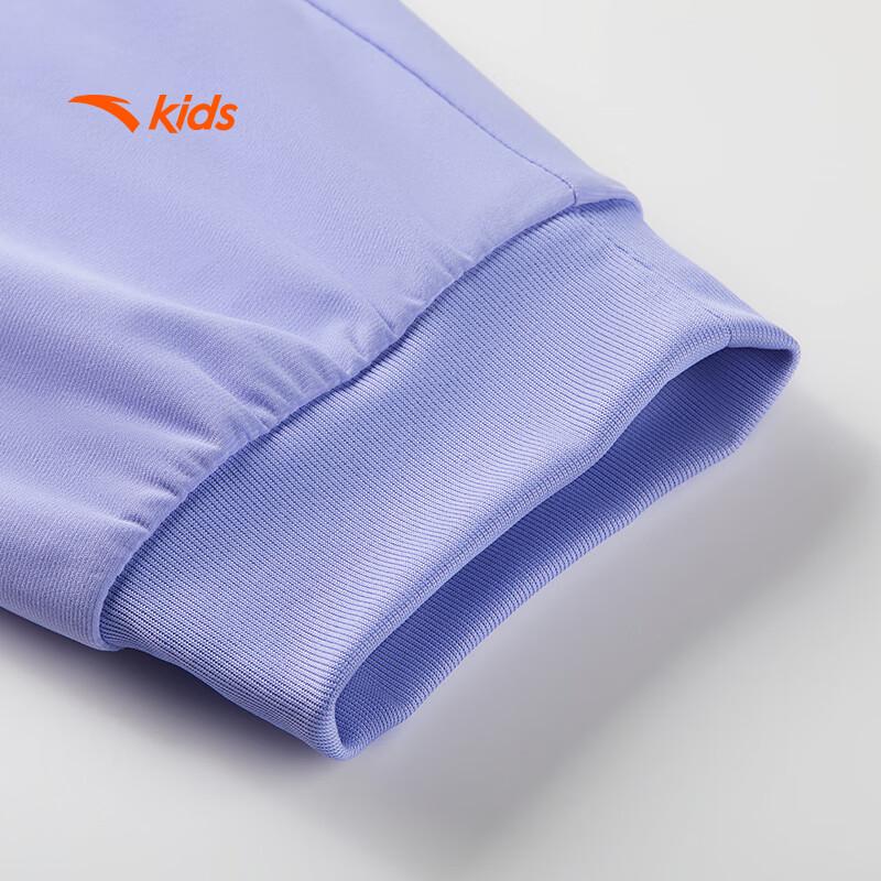 Anta Girls' Ice Peak Tech Knit Cropped Pants