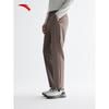 ANTA Men's Business Quick-Dry Woven Trousers