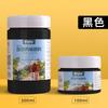 100ml Wall Painting Acrylic Pigment Waterproof and Sunproof Art Student Diy Creative Acrylic Pigment