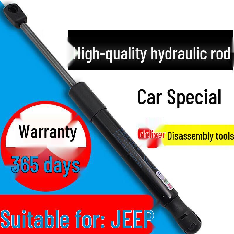 

Jeep Compass & Grand Cherokee Trunk Tailgate/Hood Hydraulic Support Rods 99-04 Grand Cherokee Hood Support Rod
