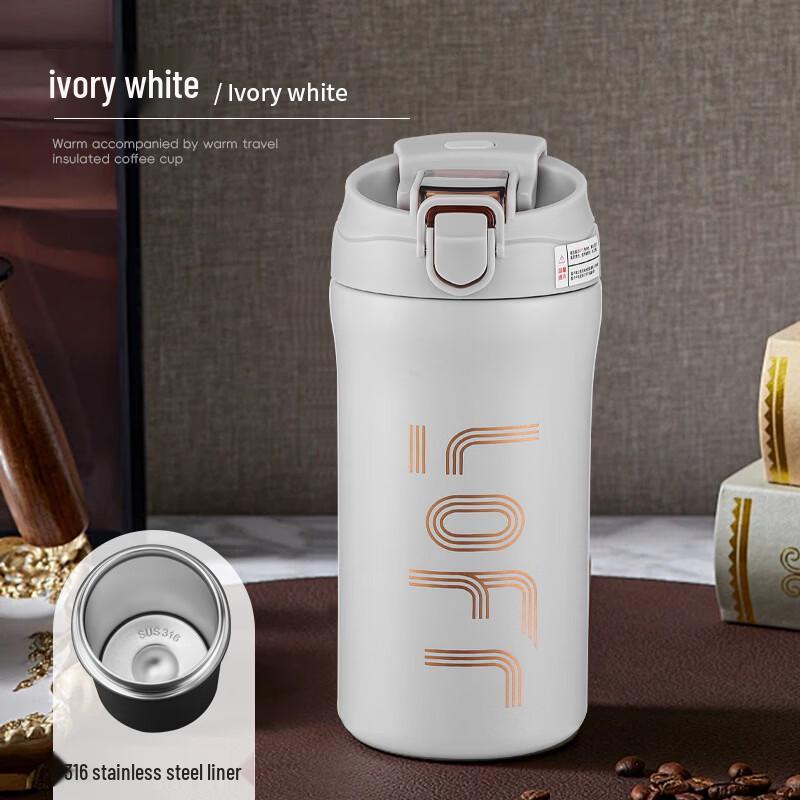 

Stainless Steel Insulated Straw Coffee Cup
