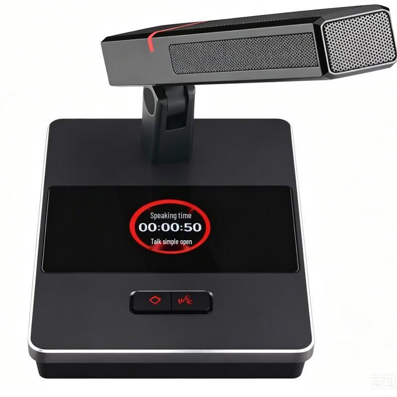 Xungu XGLC-7320D Conference Microphone (CN Version)