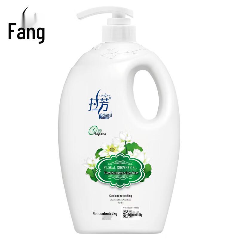 Lafang Dazi Floral Shower Gel