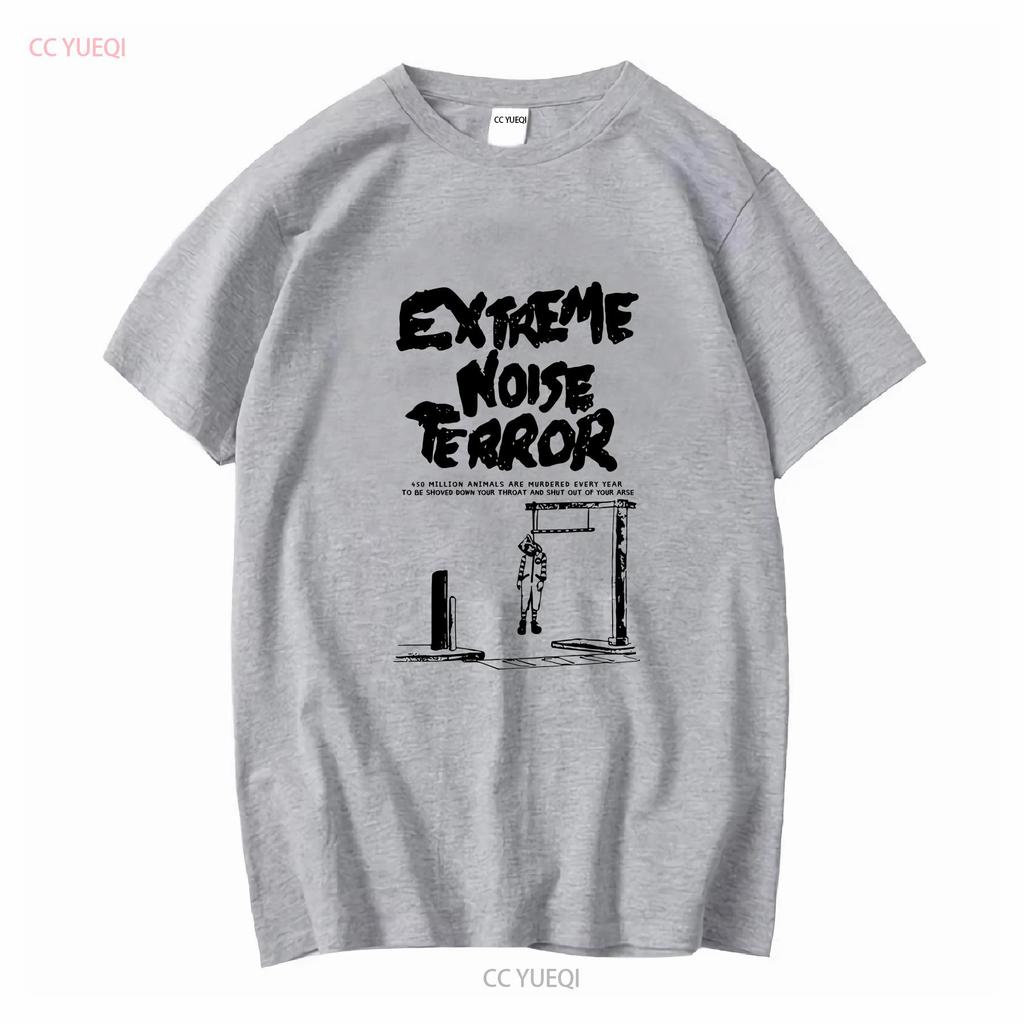 EXTREME NOISE TERROR T-Shirt, Baumwolle, Weiß, Herren, S bis 5XL, PM1024, Vintage-Waschung, weich, Streetwear, leicht bequem