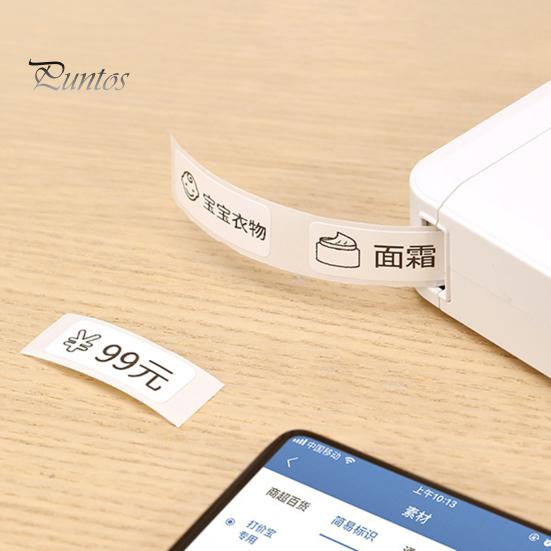 Mini Label Printer Portable Bluetooth-compatible Free Editing Picture Inserted No Ink Needed Rechargeable Compatible with for iOS for Android