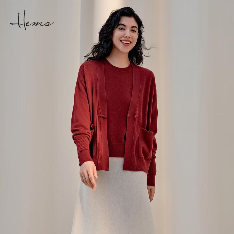 

Женский кардиган Heilmanns с V-образным вырезом, шерстяной 3XL