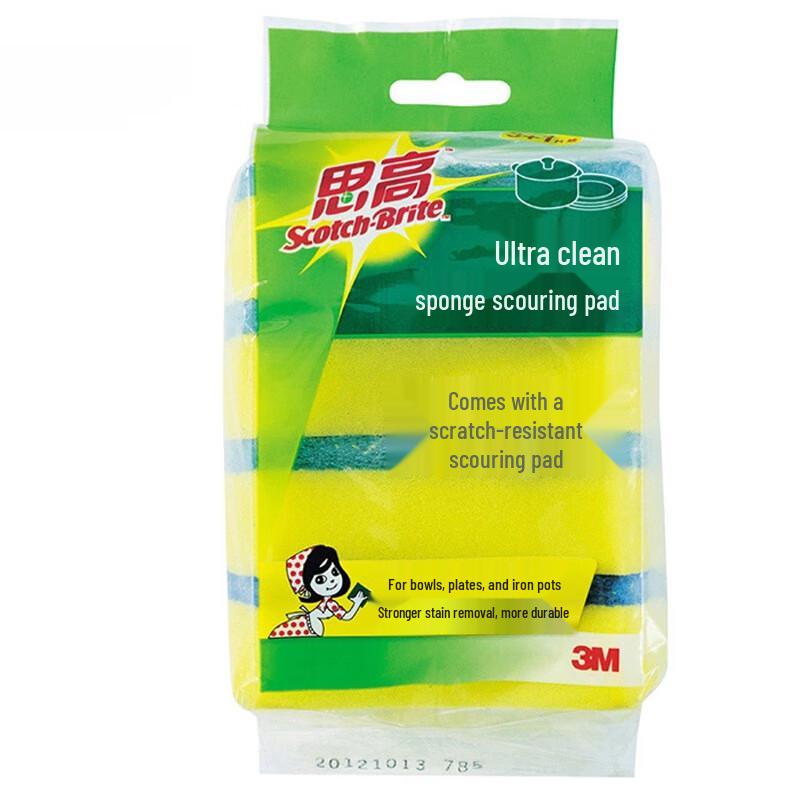 3M Scotch-Brite Multi-Purpose Scouring Sponge Set