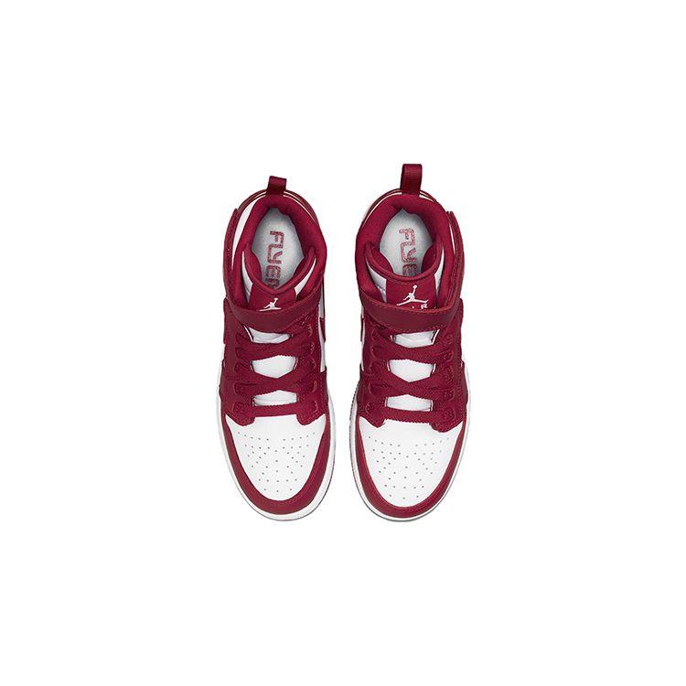 Air Jordan 1 High FlyEase GS Cardinal Red Kids Sneakers White DC7986-601