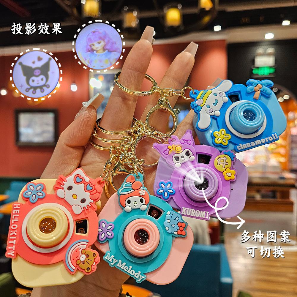 Niedliche Mini-Projektionskamera Cartoon Leuchtendes Projektionslicht Damenhandtasche Schlüsselanhänger Anhänger