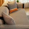 Chenille Sofa Cushion Four Seasons Universal Sofa Cover Simple Cushion Backrest Towel Cover Cloth Houndstooth Non-Slip Sofa Cover
