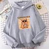 Casual Simple Women's Sweatshirt Fashionable Versatile Hoodie Comfortable Hoodies Sweatshirts Women’s