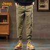 Jeep Men's Cotton Casual Jogger Pants
