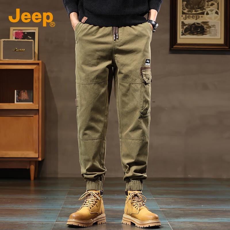 Jeep Men's Cotton Casual Jogger Pants