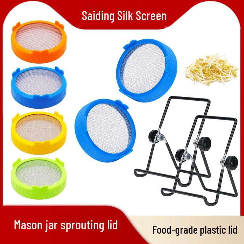 86mm Food-Grade PP Wide Mouth Mason Jar Sprouting Lid for Seeds/Beans