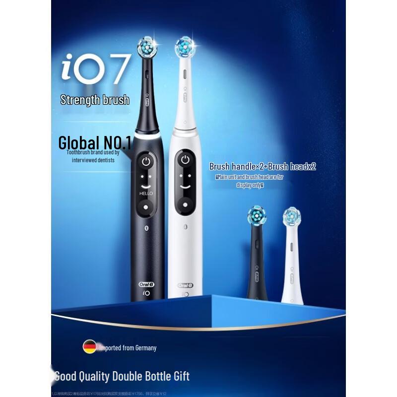 Oral-B iO7 Series Smart Electric Toothbrush