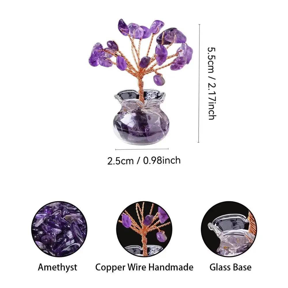 1Pcs Natural Mini Crystal Tree Crystal Macadam Reiki Healing Feng Shui Good Luck Money Tree Positive Energy Artificial Bonsai
