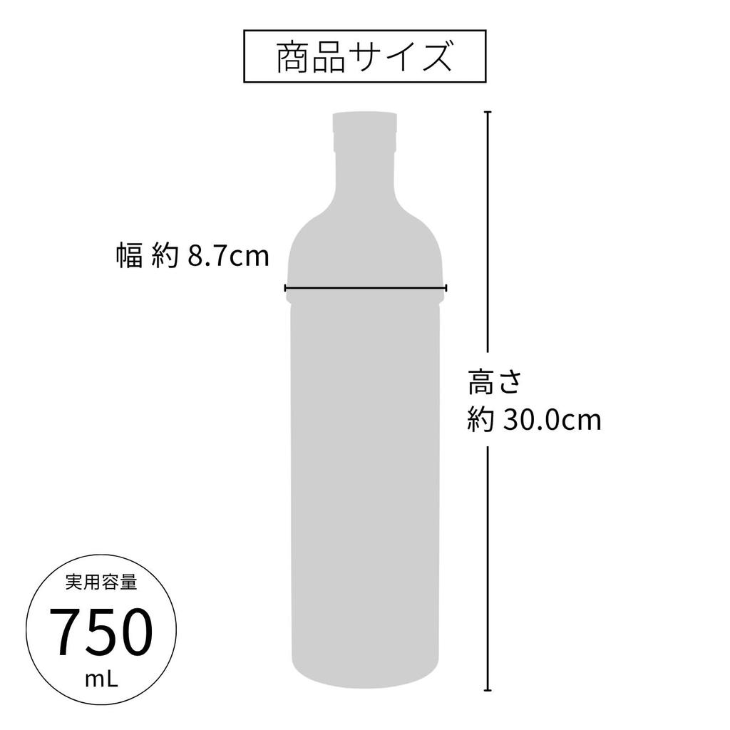 HARIO Bottle 750ml Pale Gray Filter-in FIB-75AZ-PGR
