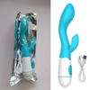 Rechargeable Silicone Dual Vibration G-Spot Vibrator for Women - Masturbation Massager